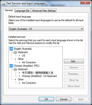 Set default language as English (Australia)
