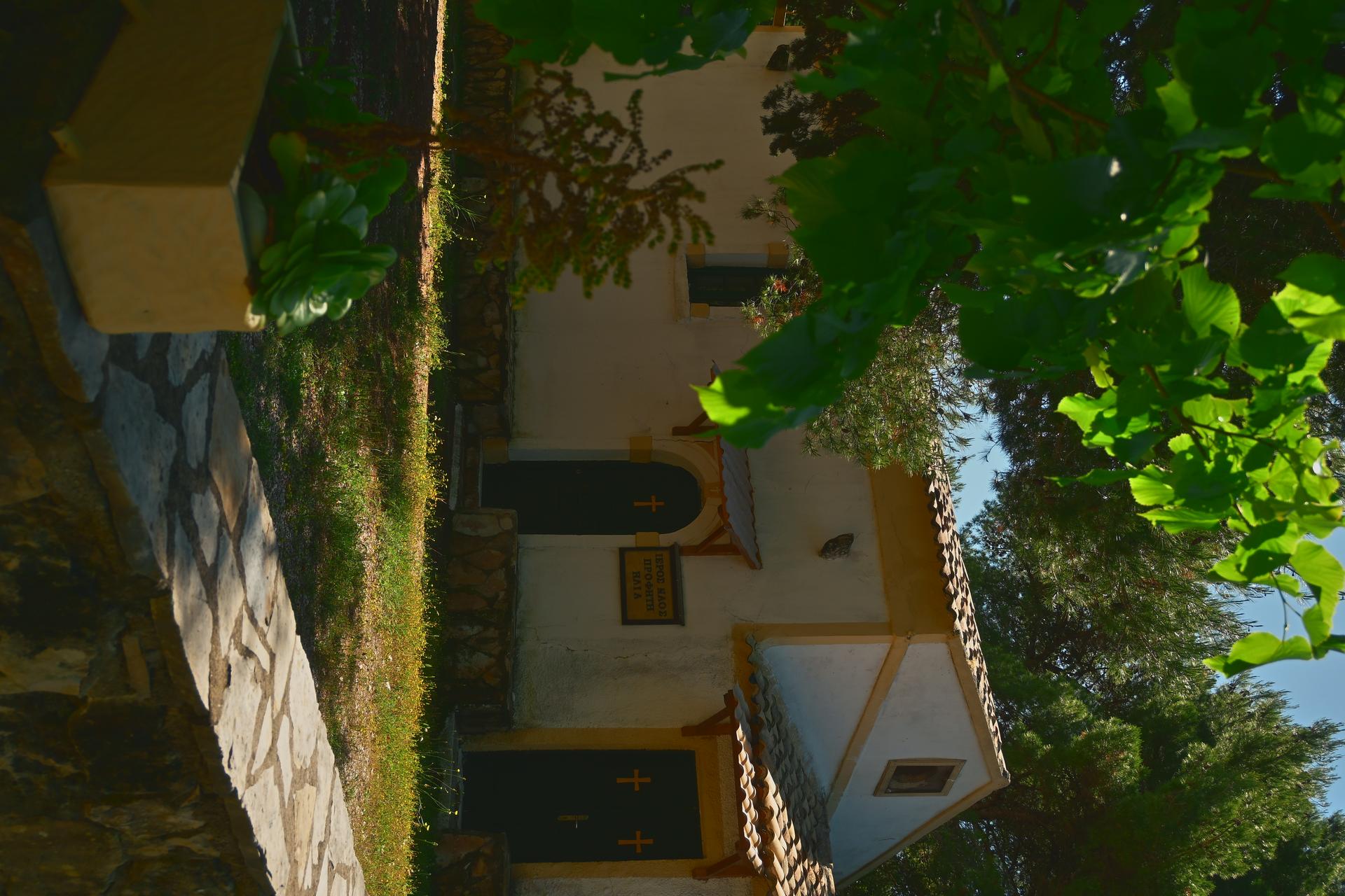 Corfu