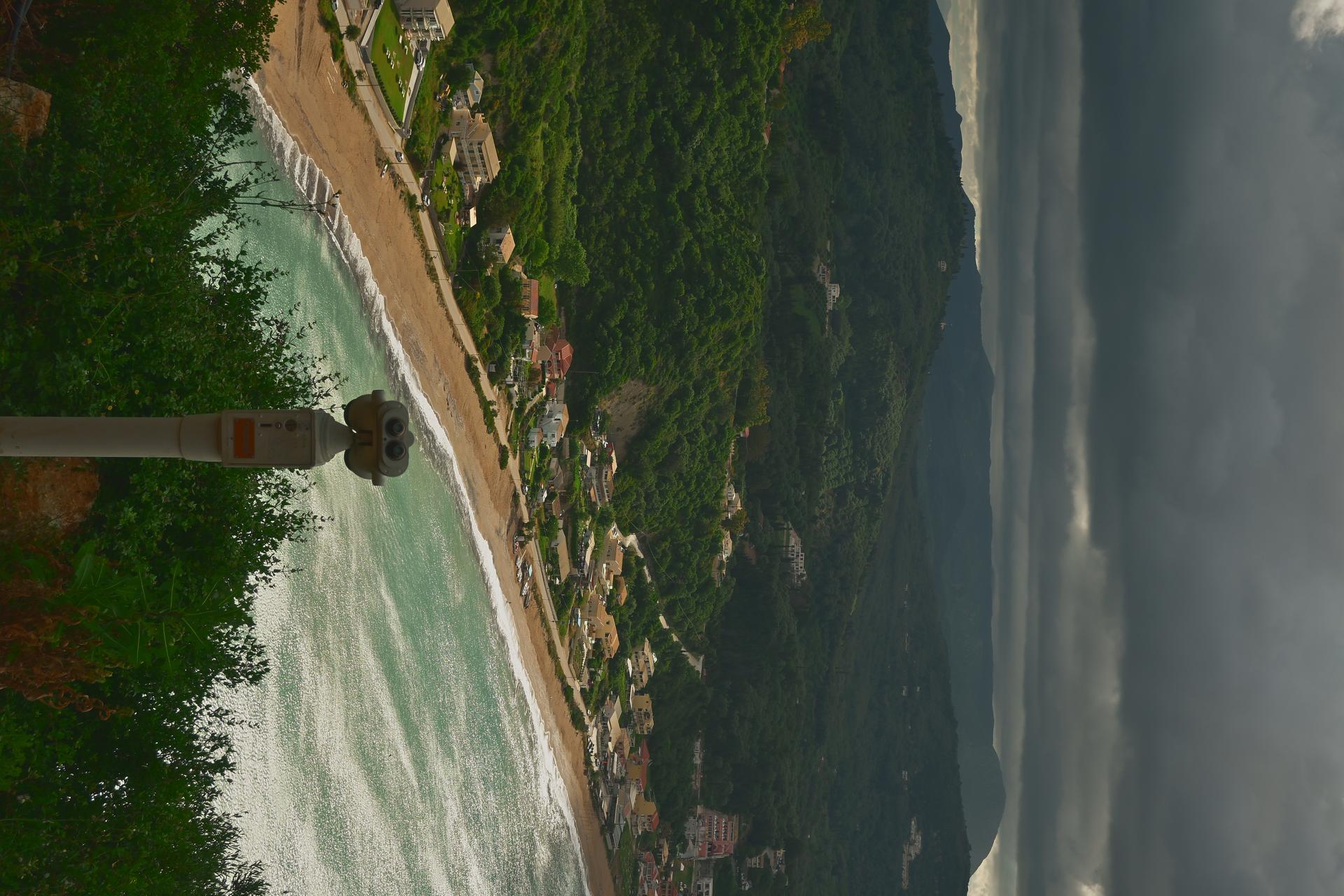 Corfu