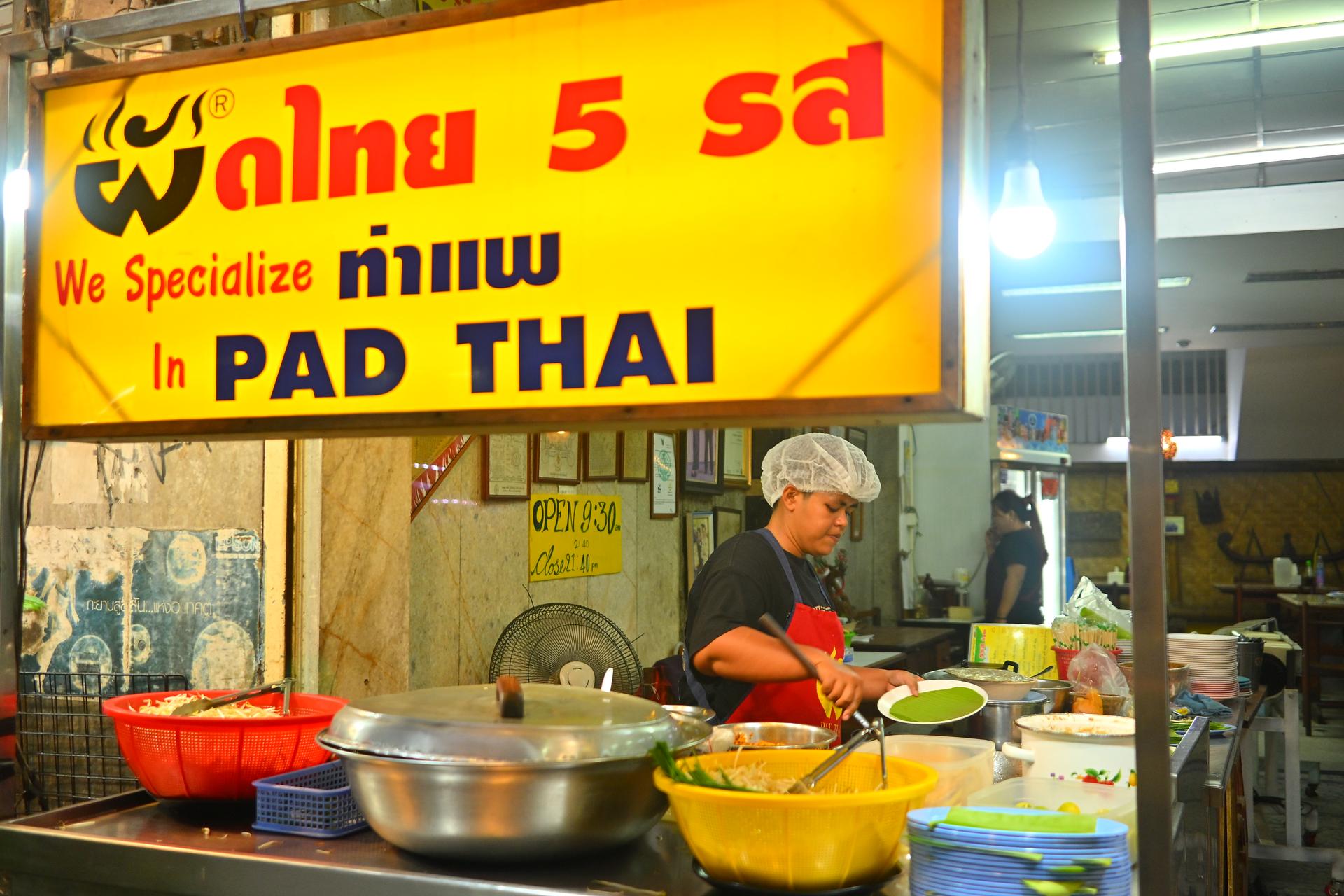 Thailand