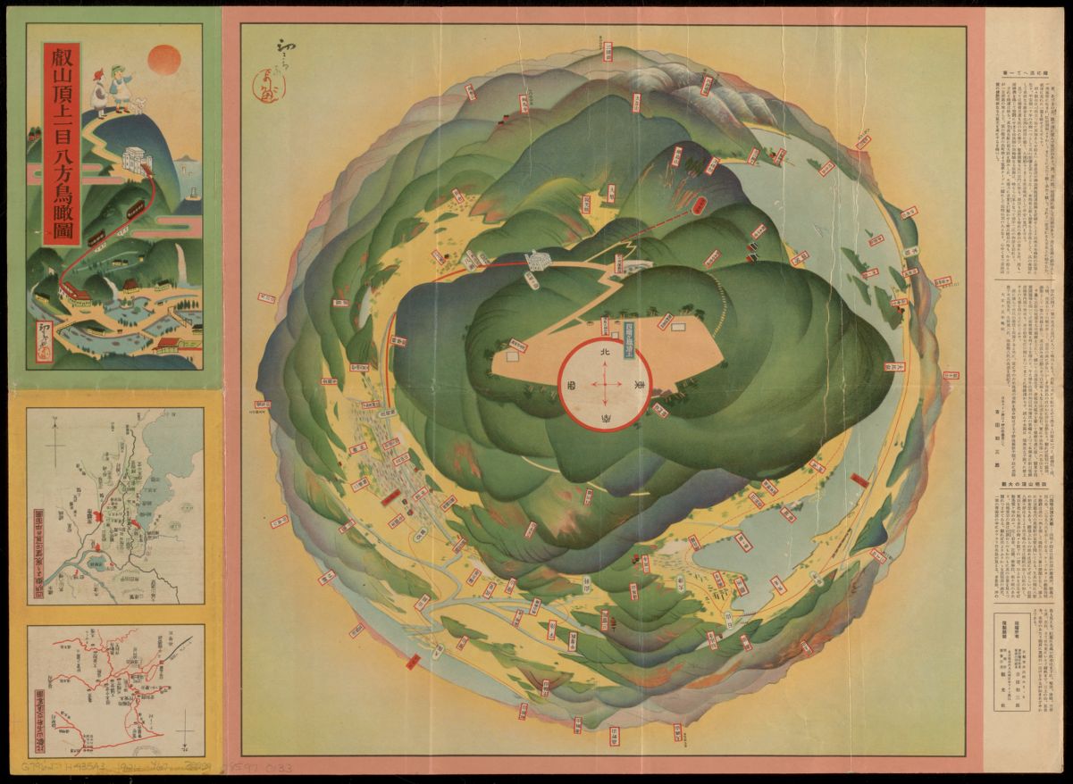 From the Vault Collections Showing — Bird's Eye View · Leventhal Map ...