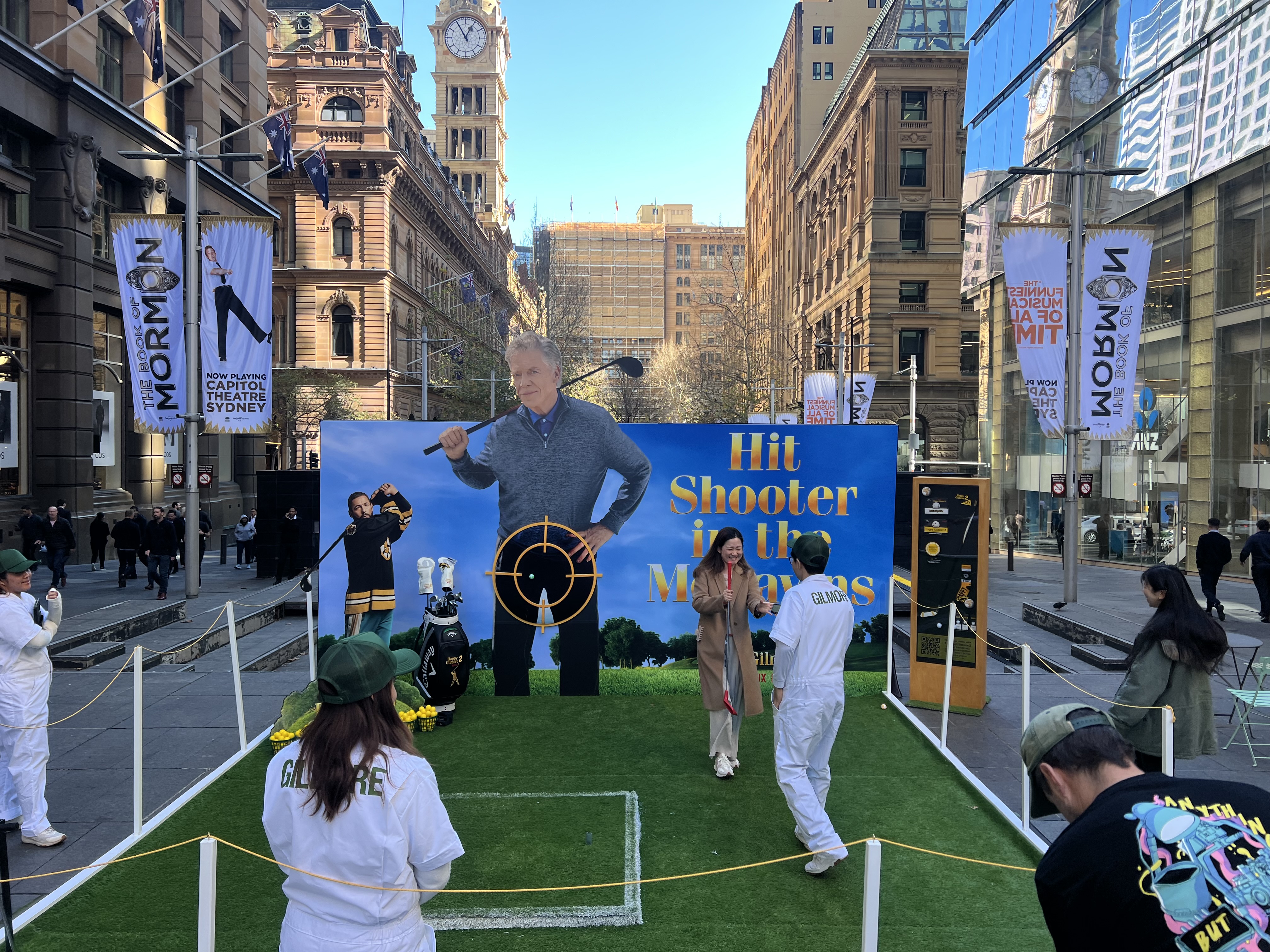 Netflix Happy Gilmore 2 Premiere