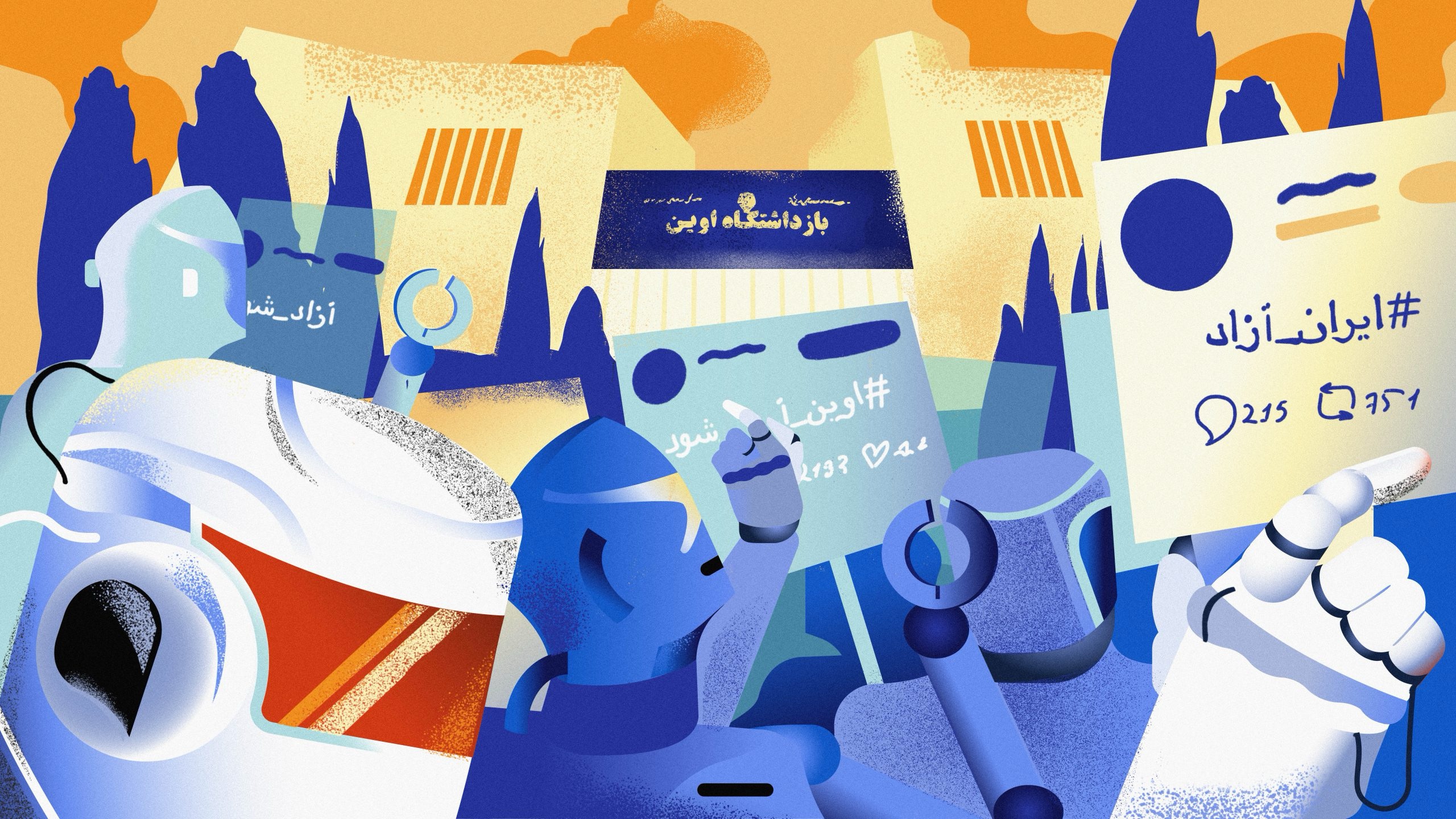 عملیات «فرار از زندان»