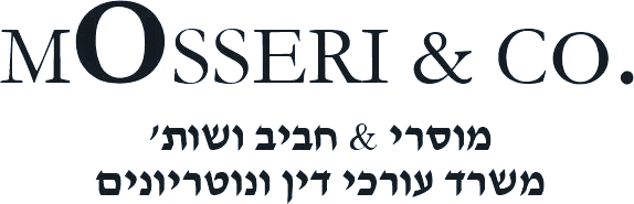 יוסף גיא מוסרי & מורן חביב ושות׳