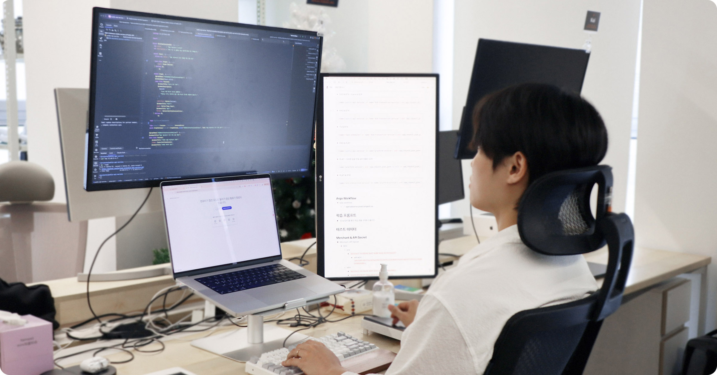 포트원 세금계산서 피처 오너 임지규 개발자