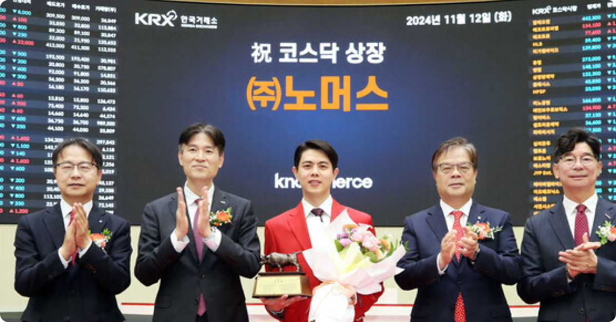 출처: 뉴스웍스