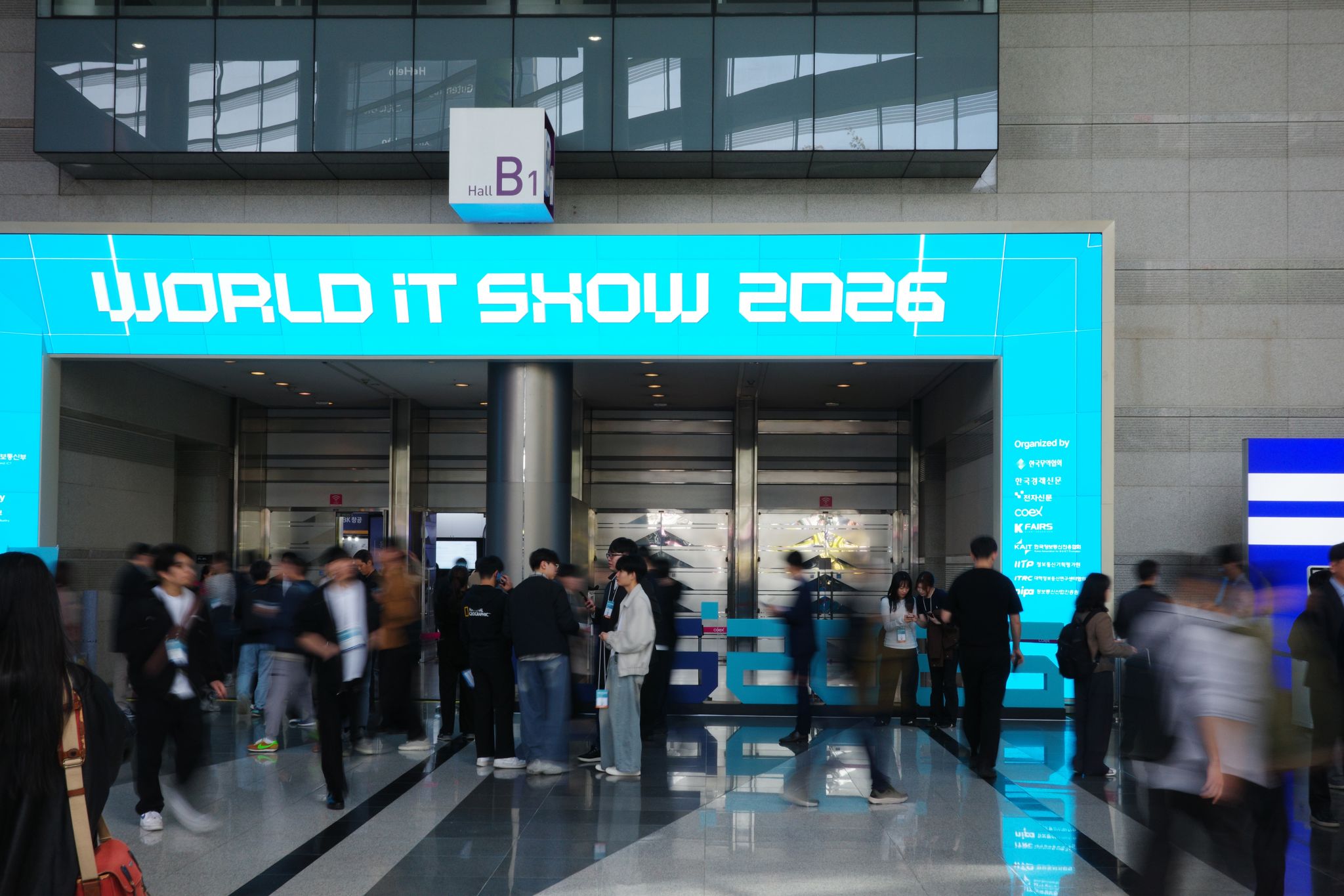 월드IT쇼 2026