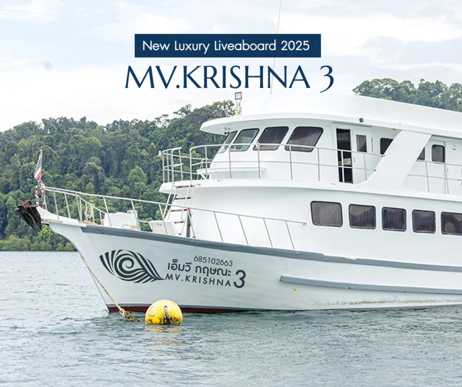 Le bateau Krishna 3, Thaïlande
