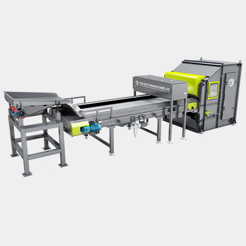 All Metal Sorting Machine thumbnail 3