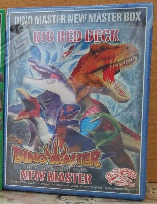 สตาร์ทเตอร์นิวมาสเตอร์ ฟิว · Big Red Deck