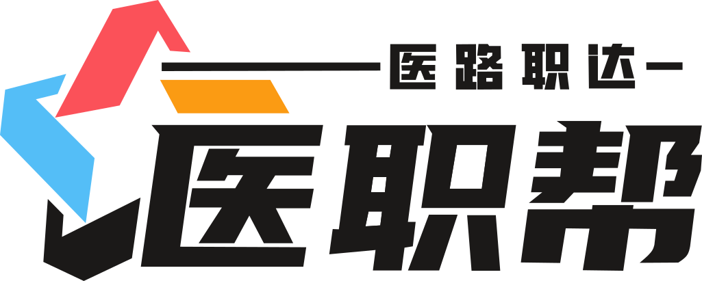 深圳医路达科技有限公司Logo