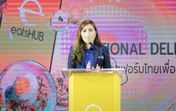 ส่งเสริมผู้ประกอบการธุรกิจอาหารประยุกต์ใช้แพลตฟอร์ม NATIONAL DELIVERY 