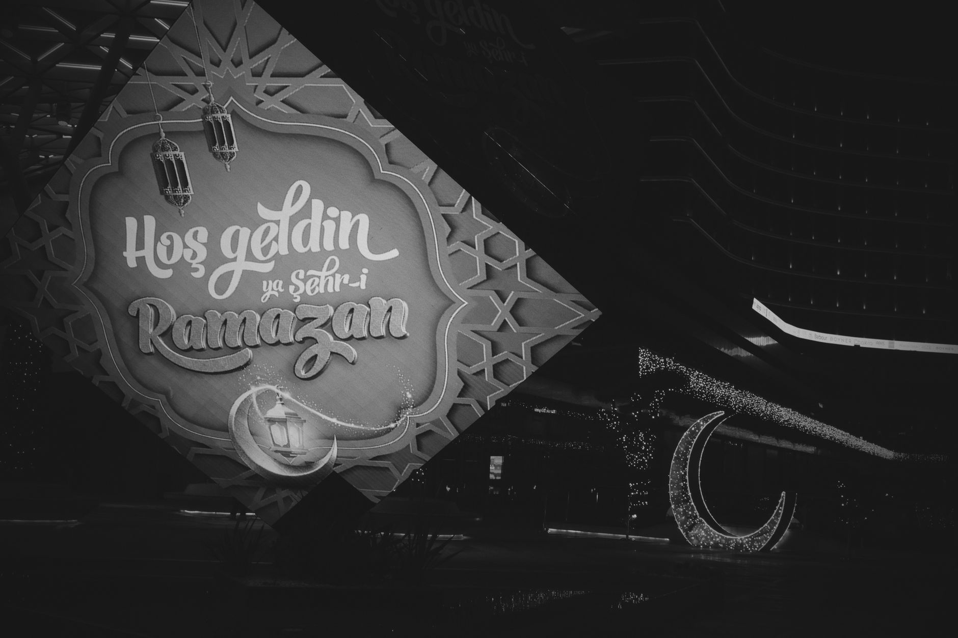 Welcoming the month of Ramadan