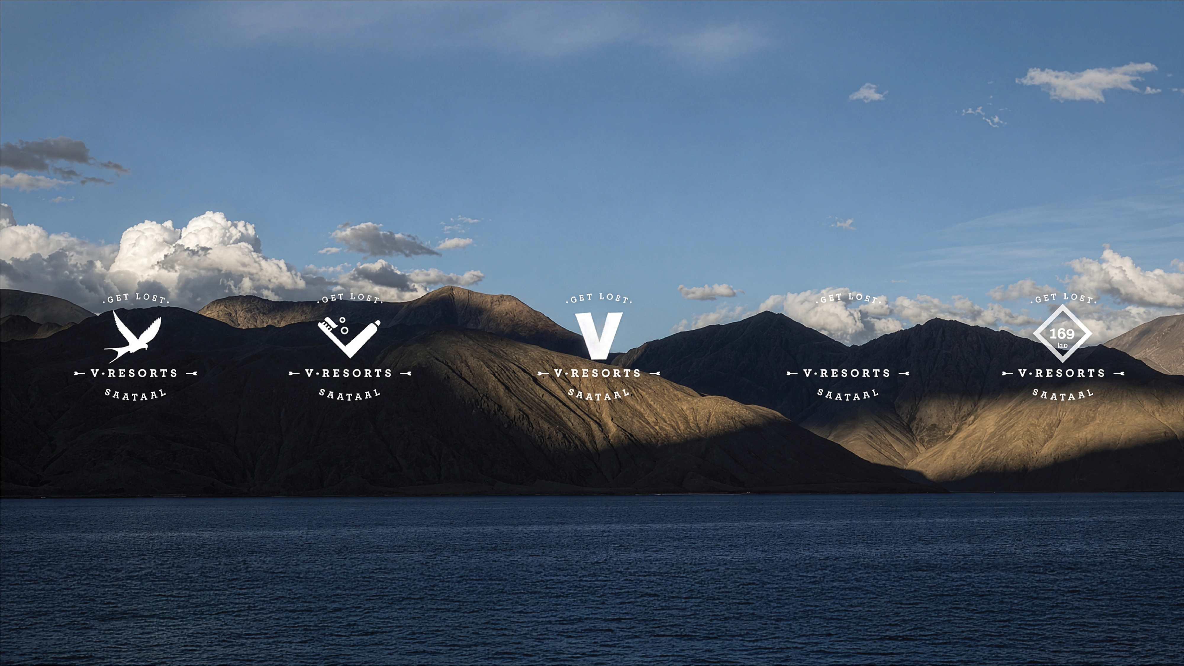 V-Resorts — image 9