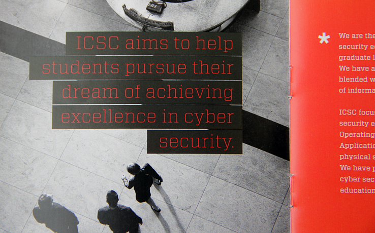 International Cyber Security Campus — image 6