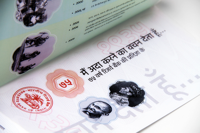 RBI Travelling Exhibition - Souvenirs