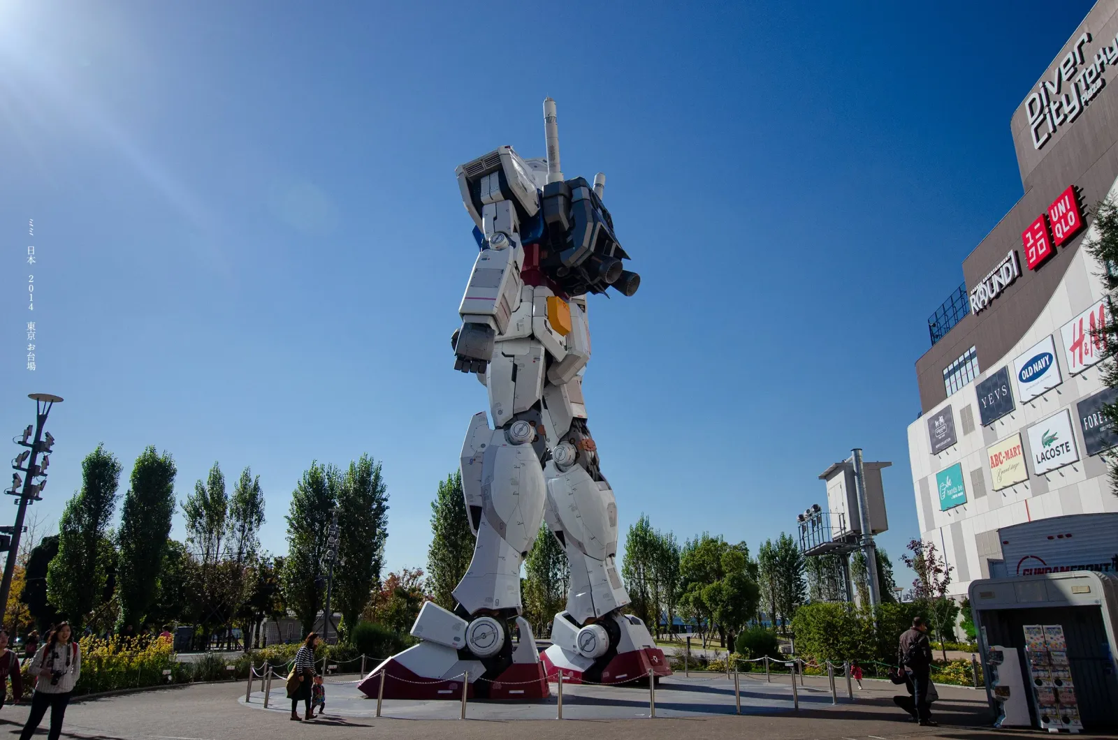 japan photo 23
