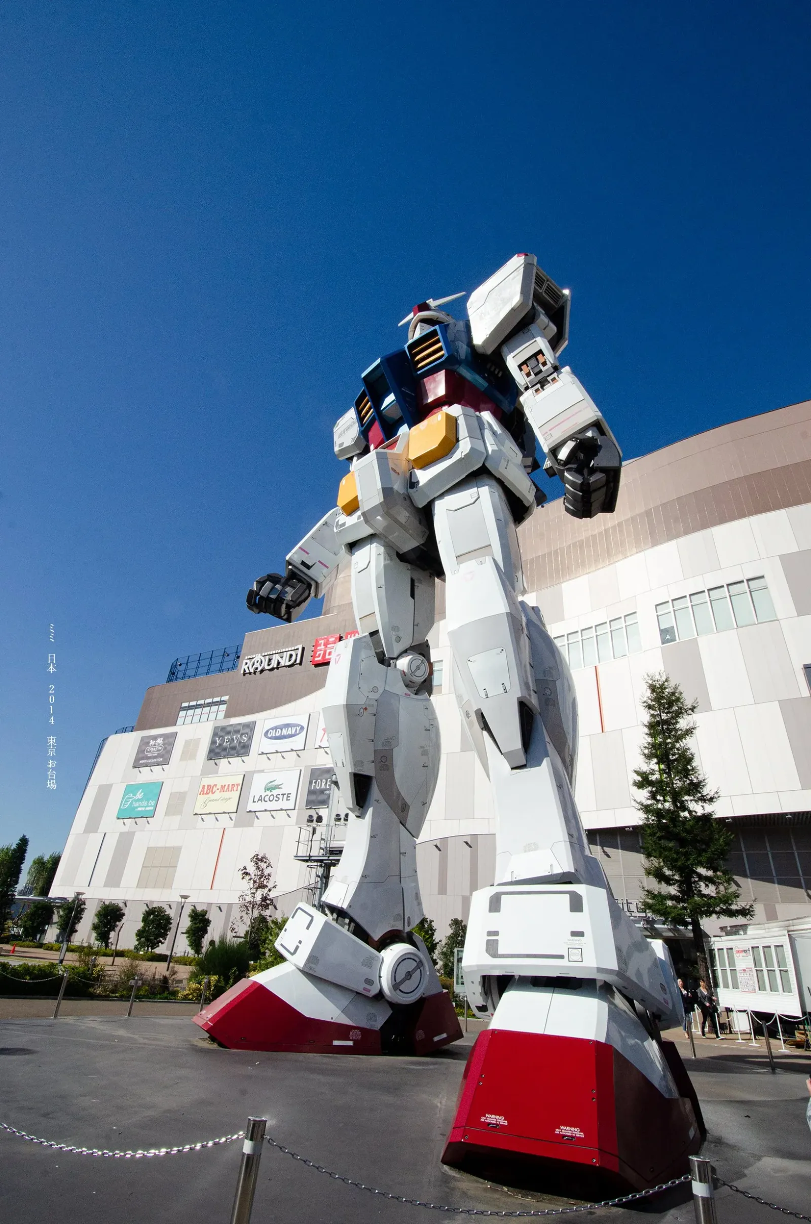 japan photo 25