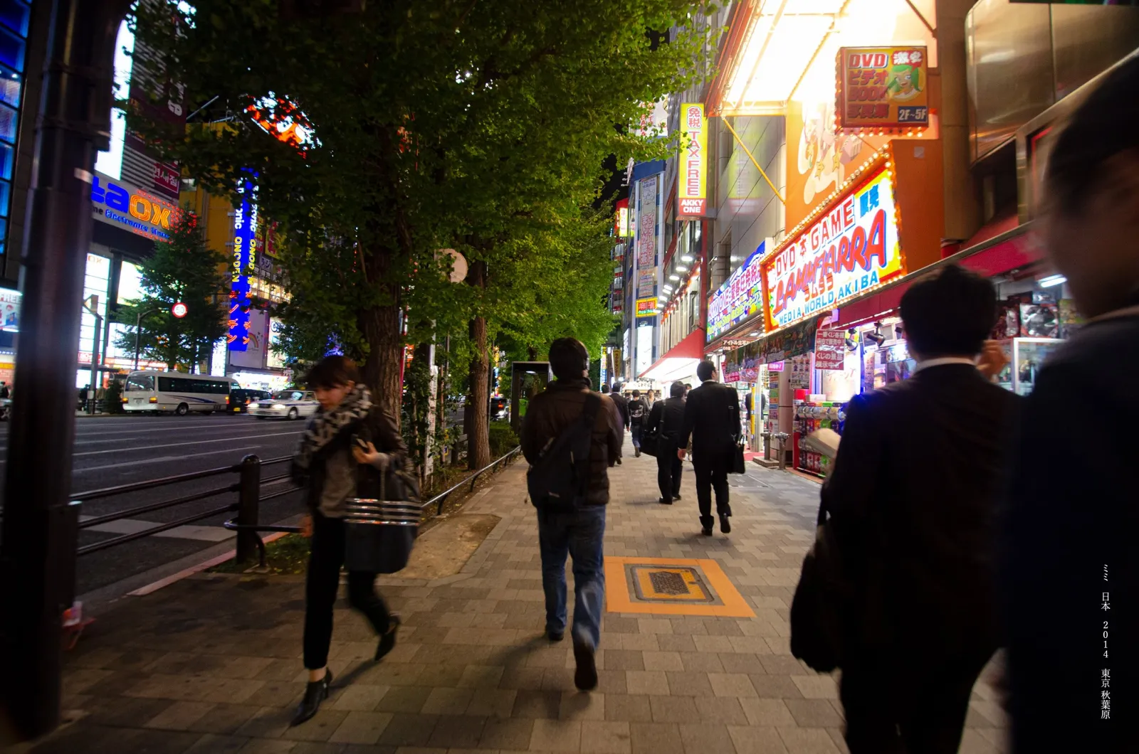 japan photo 32