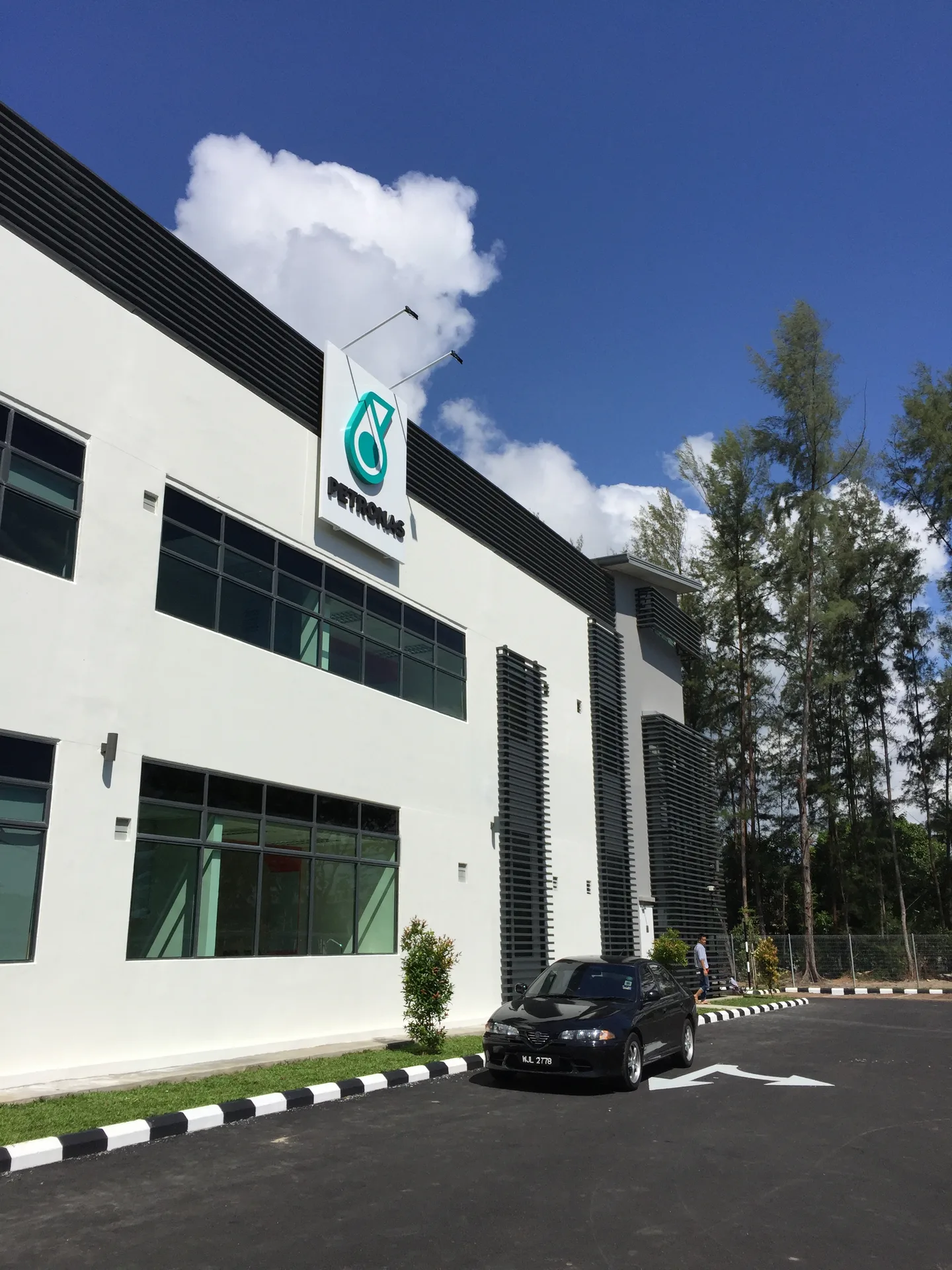 Kompleks Operasi Petronas gallery image 8