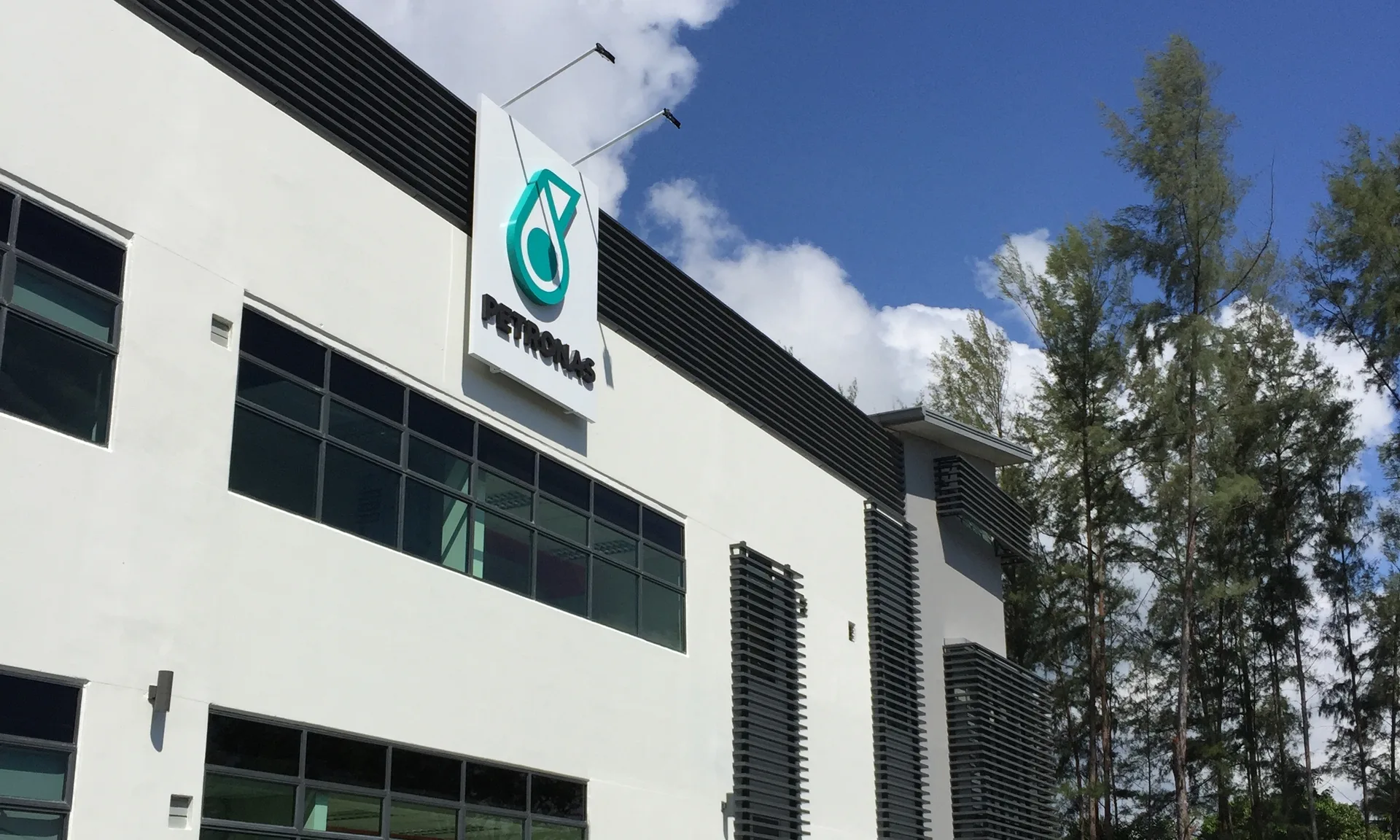 Kompleks Operasi Petronas gallery image 11