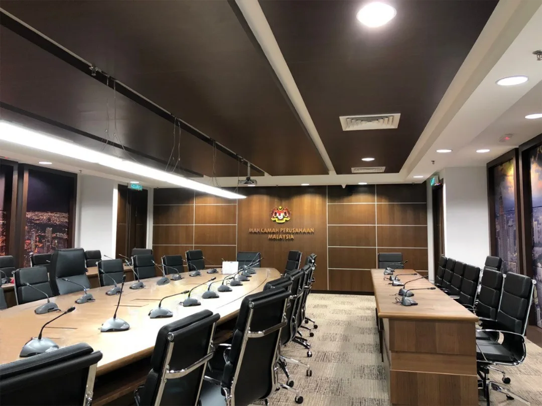 Mahkamah Perusahaan Malaysia
