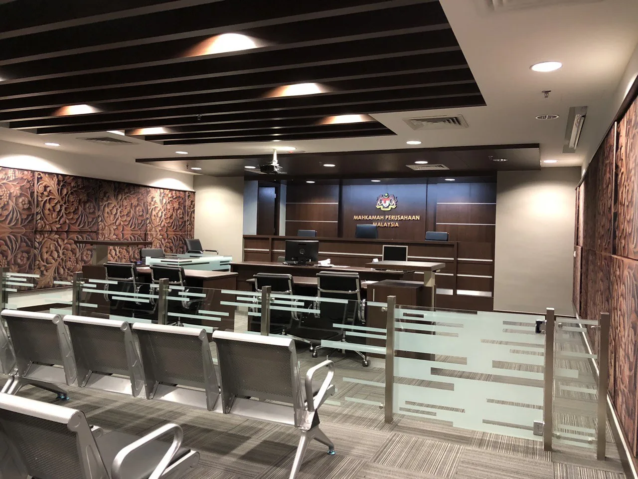 Mahkamah Perusahaan Malaysia gallery image 4