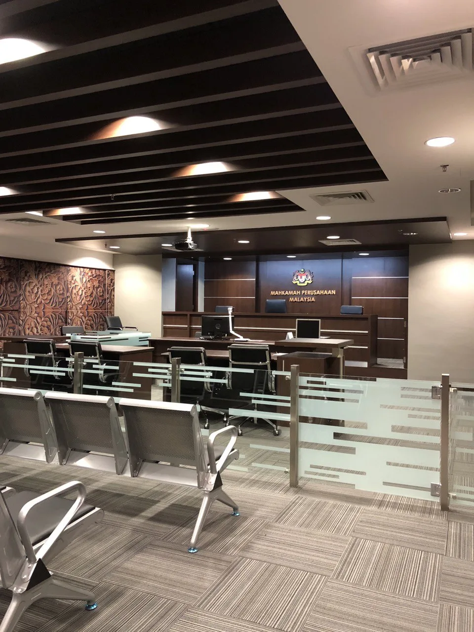 Mahkamah Perusahaan Malaysia gallery image 5