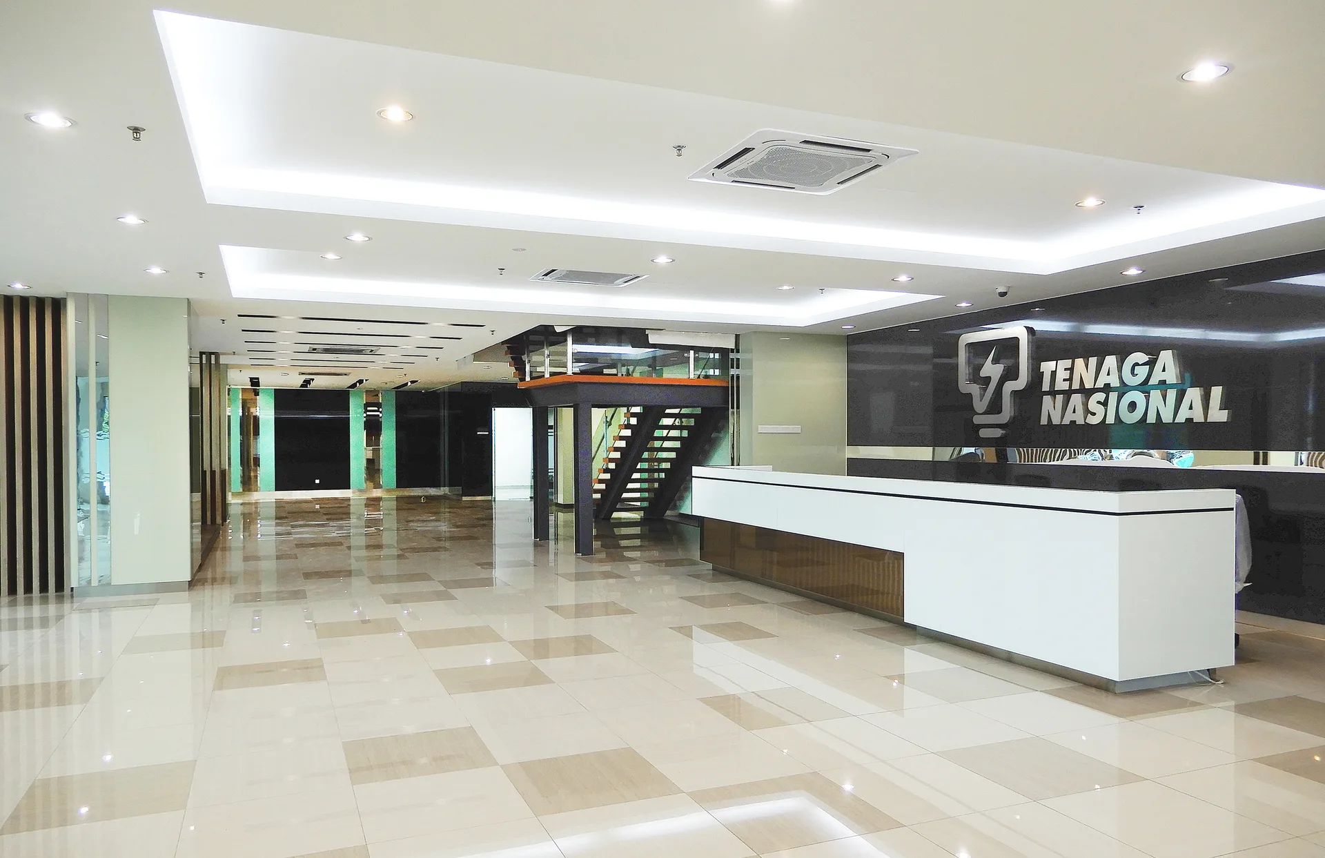 Tenaga Nasional Berhad Melaka gallery image 2