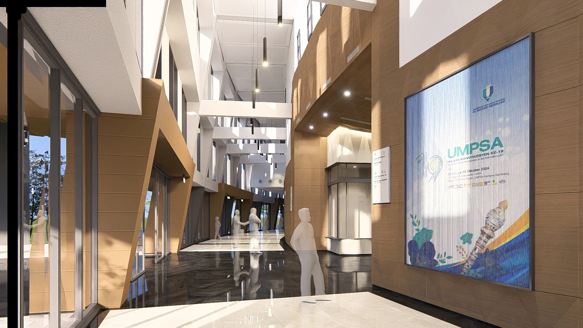 Dewan Konvokesyen Universiti Malaysia Pahang Al-Sultan Abdullah gallery image 8