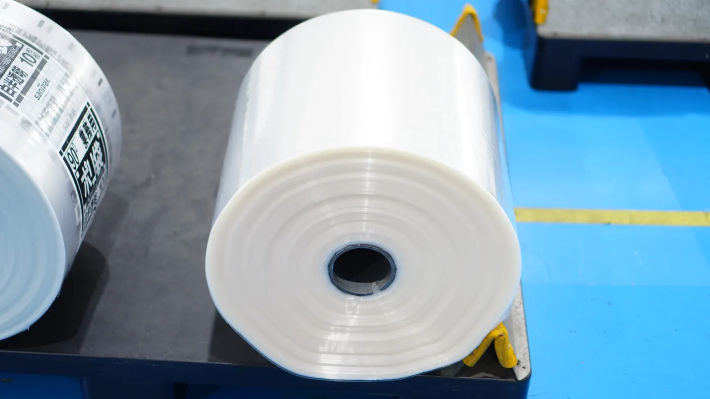 Plain PP Rolls — PP packaging roll