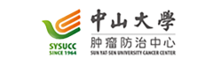 南方医科大学