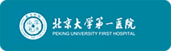 广东医科大学