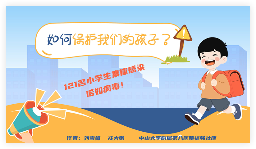 精美款视频示例