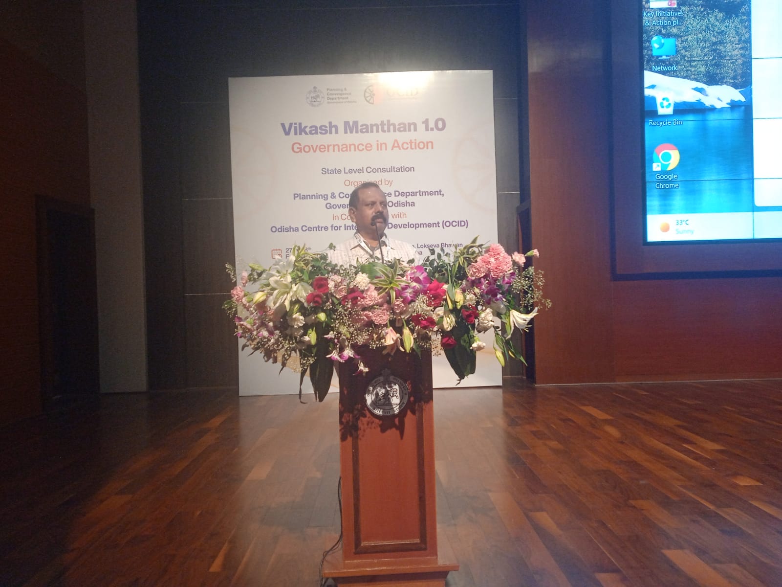 Participated in Vikash Manthan Conference, Conducted by Govt. Odisha. Bhubaneswar