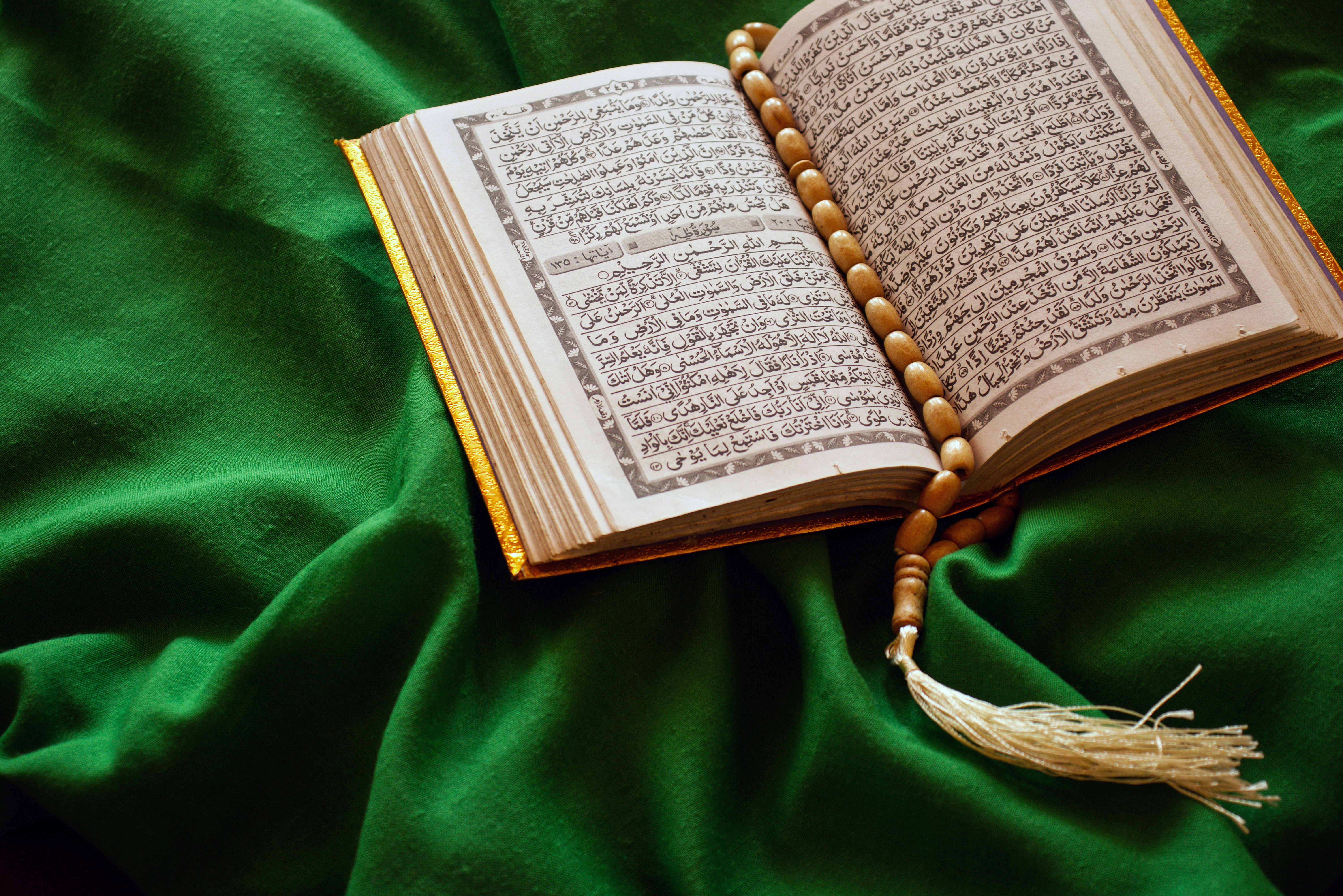 Schizophrenia, do Qur’anic verses help?