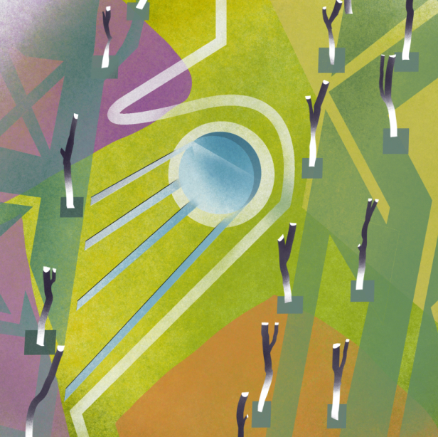 Центральный парк контакта и открытий - undefined