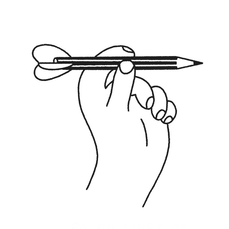 Illustration of a hand holding a pencil with wings as if it were a paper aeroplane about to be thrown.