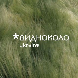 VYDNOKOLO UKRAINE