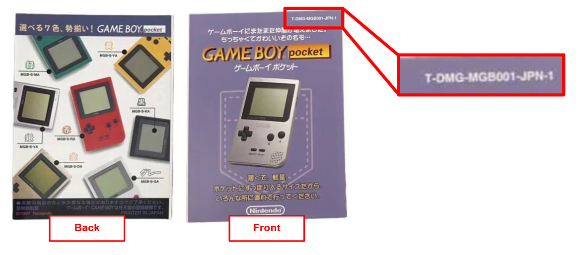 Game boy pocket insert, early version